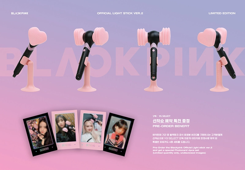 lightstick-blackpink-ver-2