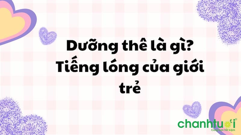 đường-the-la-gi